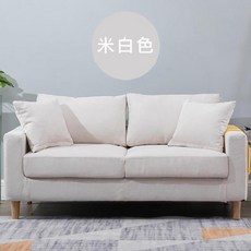 2인용소파베드 신발가게 소형 쇼파 레저 모텔 .형, C01-아이보리, T03-2인용 150cm(2개 베개)