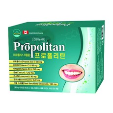 //상품명