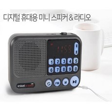 롯데카세트p960