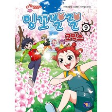 라임스튜디오