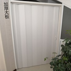 중간문
