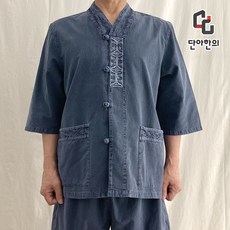 단아한의 여름용 7부 개량한복 (생활한복) 5가지 색상