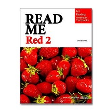 [ETOPIA]Read Me Red 리드 미 레드 2 : For Reading American Textbooks, ETOPIA, OSF9788926976999