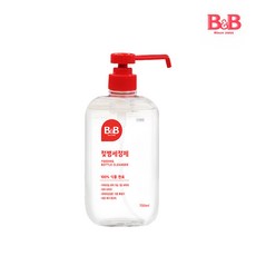 아토오겔젖병