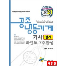 d22ad36ec467c76dbad8cfe1e2cb849386ba3deaa8b37786962df0a961fb.jpg
