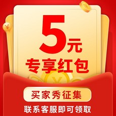 아름다운 사진 5장과 단어 15개를 구매자에게 보여달라고 요청하고 있습니다. 혜택, 단일사이즈