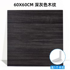 f8e92dca4ad9ed1d6dcb427d744386123cbe90dbda5ee5f7a3e9b6b447f0.jpg