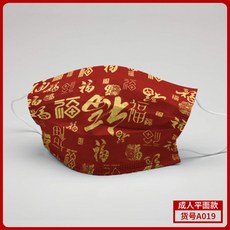 50f348a313ec70cce8a809b6ddc20dd129ecc3a1b620a712e9c853534ae7.jpg