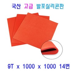 e13216d3bd9803aa5b9f7253f5cf5b26963292adf1061ef3f7d11dc484b0.jpg
