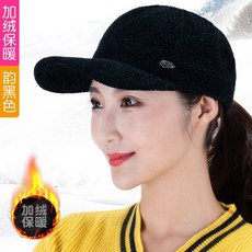 여성 포근한 털 모자 19종 따뜻한 뽀글이 퍼 썬캡, 방울카키