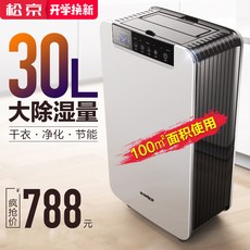 e53a3d0a8f4d5c9af198f1884f67a3e63c5e3c81493bd677627cc89d5578.jpg