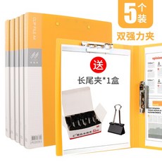 컬러네거티브속지