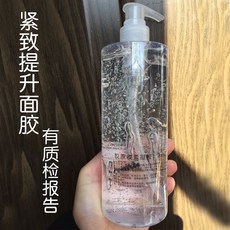 릴렉스메이신
