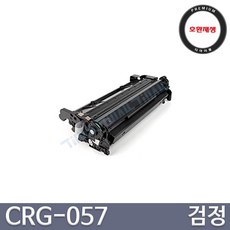 e17b378b9ff00f5571235c527653fbc4ded70a36113e3ac910d3cb9916af.jpg
