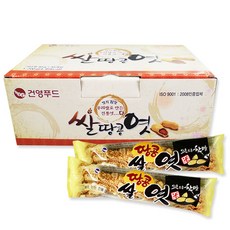 건영제과 쌀땅콩엿 40g x 30개입 1곽/민속엿/땅콩엿/합격엿/민속엿 식품 > 스낵/간식 초콜릿/사탕/젤리/껌 껌, 1