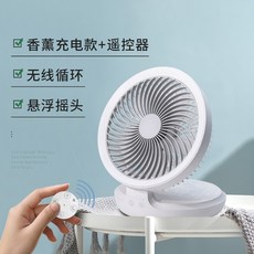 하이마트벽걸이선풍기