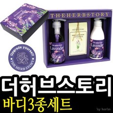 사봉3종세트