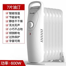 eecdffb5dec9a0d710621e2b8d229a21f547eea282fac51c7397fbf74395.jpg