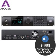 아포지심포니 TOP01