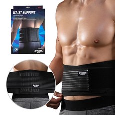 플렉스기어남성용복대fg9001