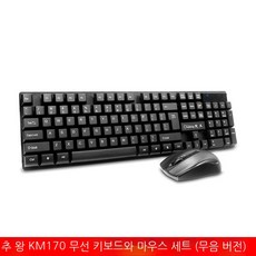 km6050