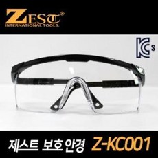 제스트 기능성 보호안경 보안경 안전안경 무색 투명 작업안경 산업용 (Z-KC001), 1개