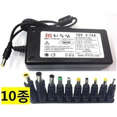 [하늘컴]아답터 220V / 19V 4.74A [내경2.5mm/외경5.5mm] 전원 케이블 미포함 [비닐포장] *10종 젠더 포함*