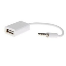 랜선2개usb