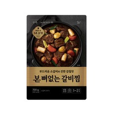 [본죽] 본 뼈없는 소갈비찜 700g 1팩, 1개