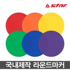 컬러팝 원마커