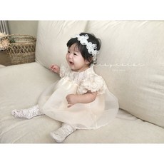 아기드레스200일