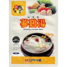 천하일미삼계탕