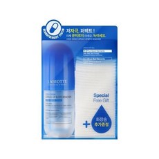 라비오뜨클렌징워터