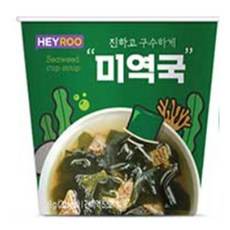 답례품아이사진합성