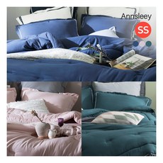 [앤슬리] [SS]포시즌 호텔식 피그먼트 침구 풀세트