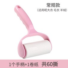 79fe127f28d805afc16ec1c31cee956a50c2189d8a136a3a37d95385439b.jpg