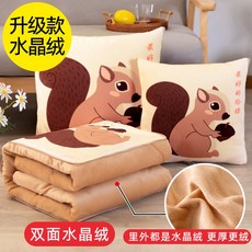303bbdbb6d5974fda3208f44d71fbd483a8930a253c607beb12c5b4be0b6.jpg