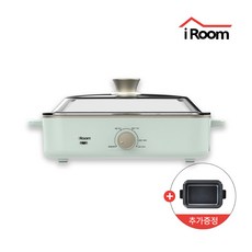 강력한 일체형 화력의 멀티쿠커 전기그릴, MF7 멀티쿠커(민트)+전골바스켓 증정