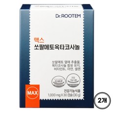 쏘팔메토 옥타코사놀 남성 전립선 건강 식약처인정 기능성원료 프리미엄 무첨가물 초임계 쏘팔메토 로르산, 30정, 2개