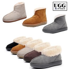 2021 UGG 어그슬리퍼 아웃도어 숏부츠 여성 남성 겨울 부츠 캠핑부츠 선물