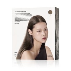 차홍실버브라운