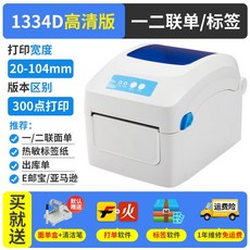 51ed8df95c65ab9e7619c775fc018a4760405a529f94cc5df5a20a4b52ab.jpg