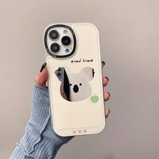 핸드폰쿨링케이스