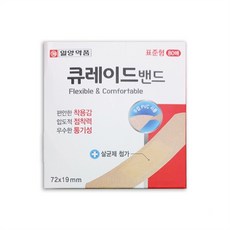 일양)큐레이드밴드(표준형/80매), 1개, 80매입