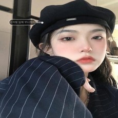 포지에담
