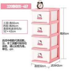 bbce19e102ea72e5467d959b01eb0b12e2c5d6698575d03f59bd9ca9a8fe.jpg