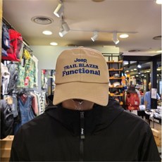 mn-gl4