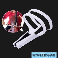 보잉기