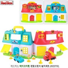 천타몰레드박스 테이크어롱 경찰소방서놀이세트+GOODS, 바로이상품