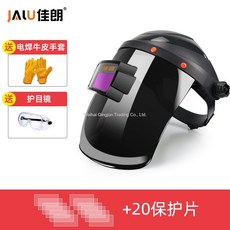 농약하이바